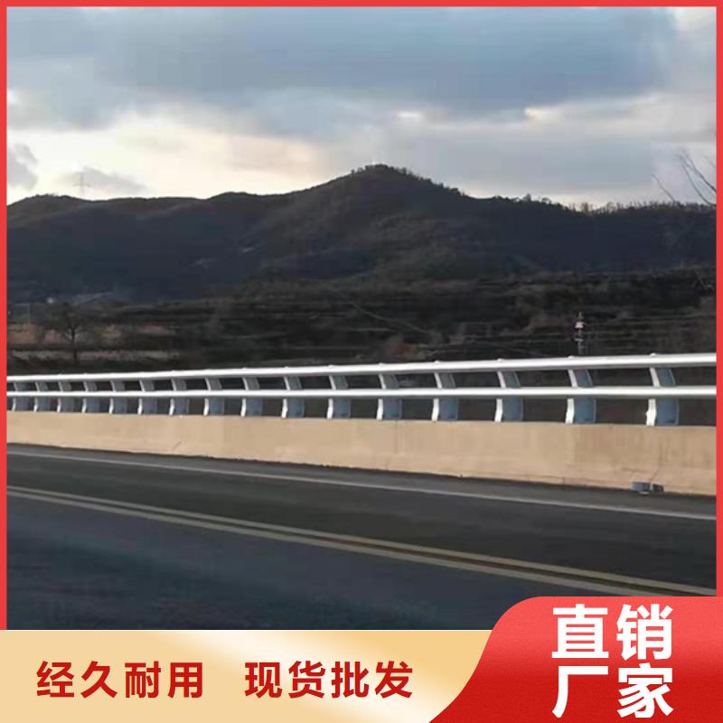 天桥铝合金护栏产品详细介绍优势