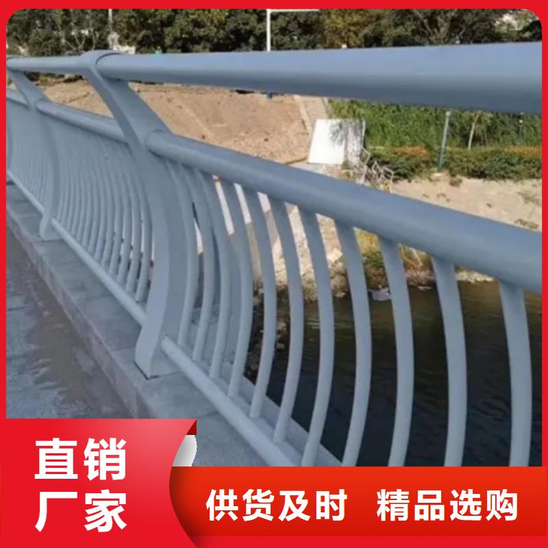 值得信赖的铝合金防撞栏杆厂家本地生产厂家