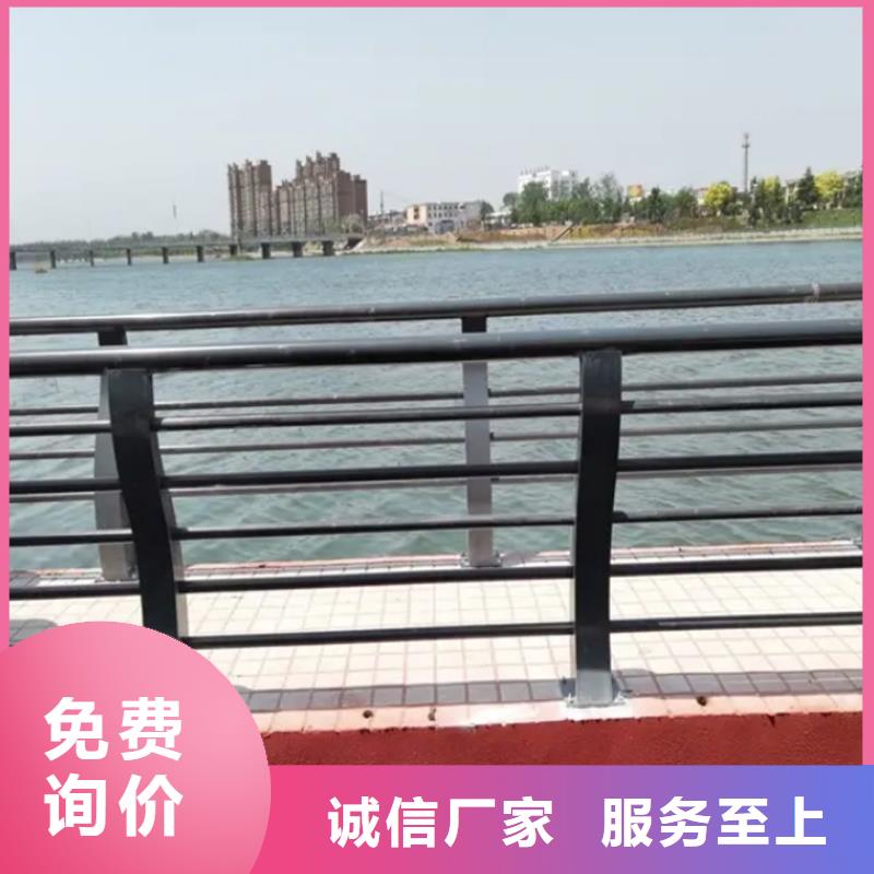 桥梁铝合金栏杆、桥梁铝合金栏杆生产厂家-值得信赖同城品牌