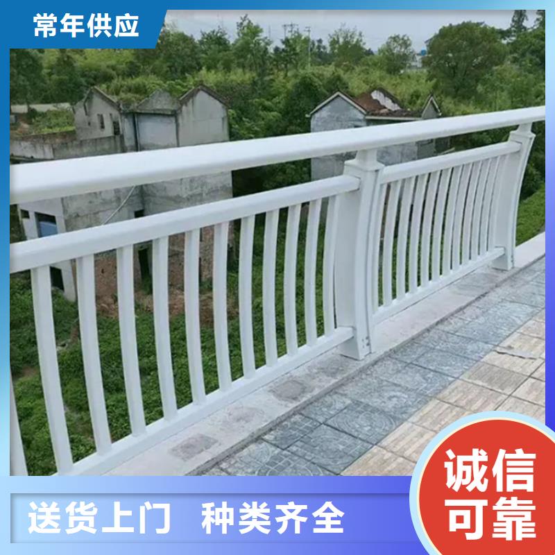 铝合金栏杆公司产地直销