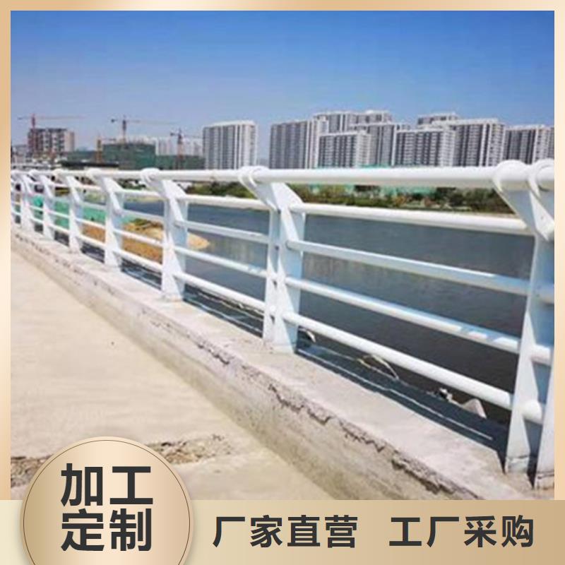 铝合金栏杆护栏-铝合金栏杆护栏品质保证大量现货