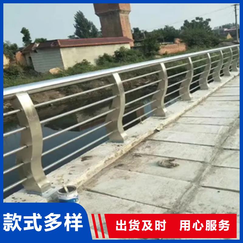景观铝合金护栏、景观铝合金护栏厂家直销-型号齐全老品牌厂家