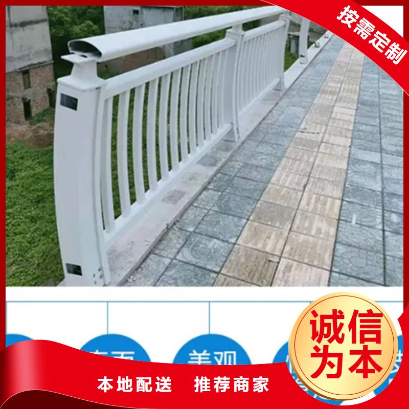 铝合金桥梁护栏厂家-现货充足本地制造商