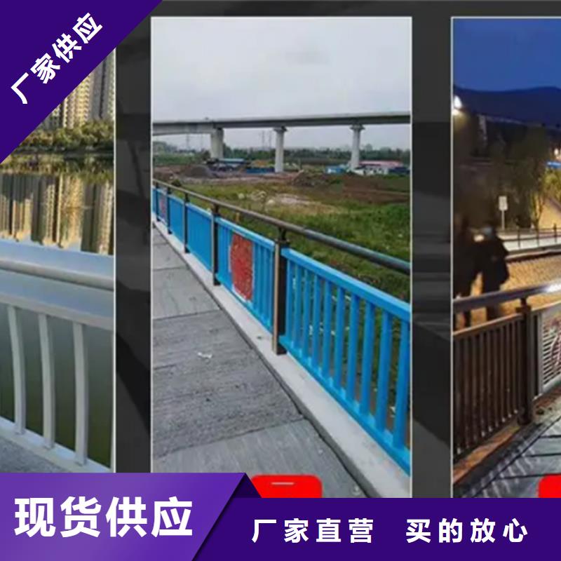 铝合金道路护栏有现货本地公司
