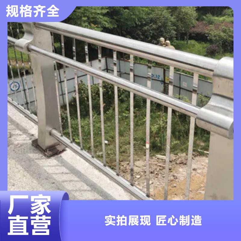 铝合金桥梁护栏-铝合金桥梁护栏好评可零售可批发