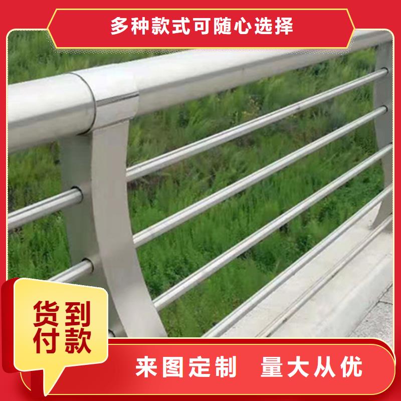 优质桥梁铝合金栏杆的批发商同城经销商