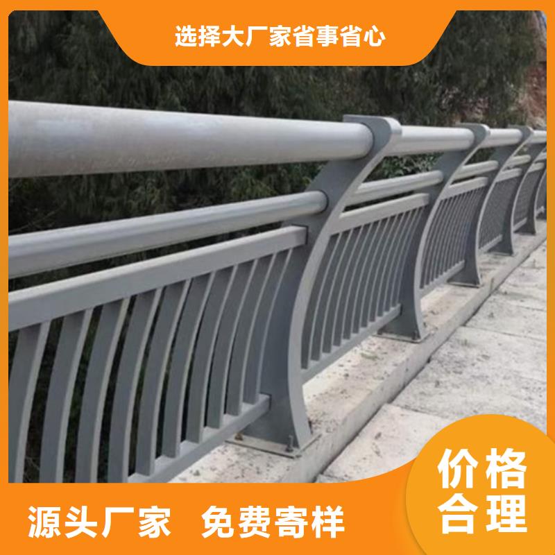 2025库存充足##铝合金灯光护栏##货到付款同城供应商