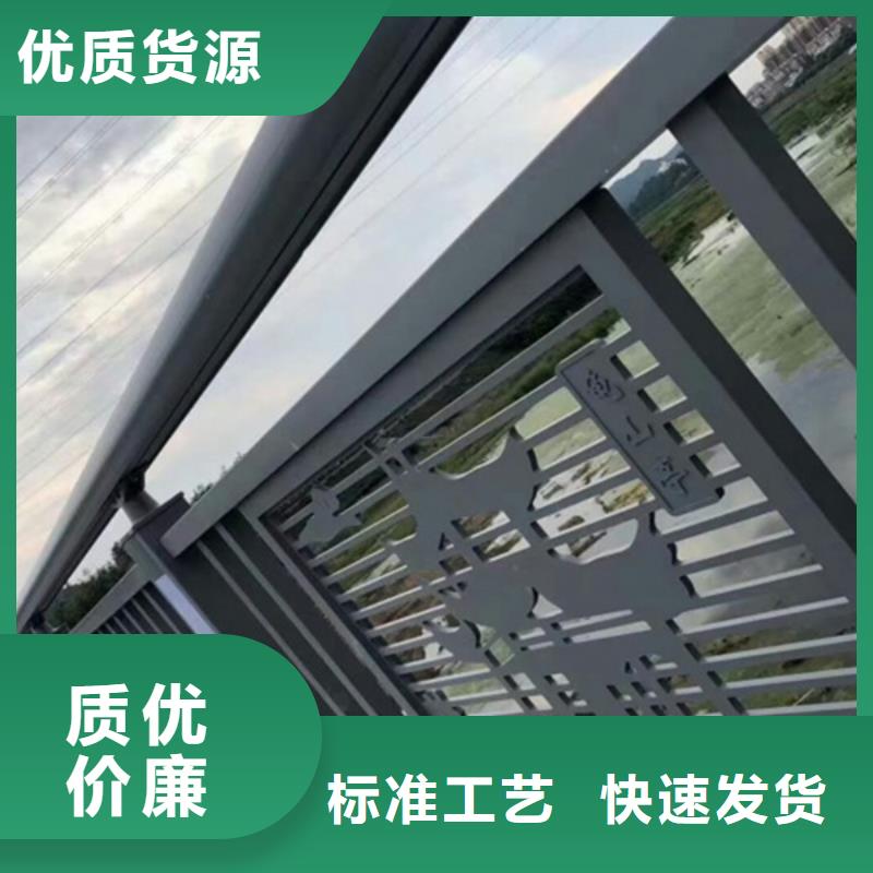 批发铝合金防撞护栏_诚信企业的图文介绍
