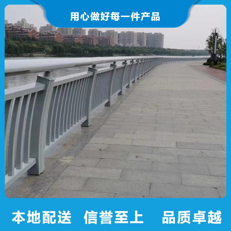 铝合金栏杆批发产品性能