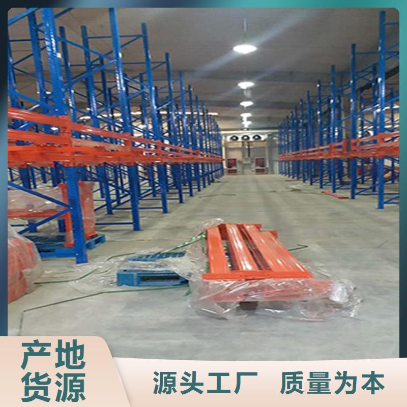 仓储货架轻中重型仓储货架发货及时诚信经营质量保证