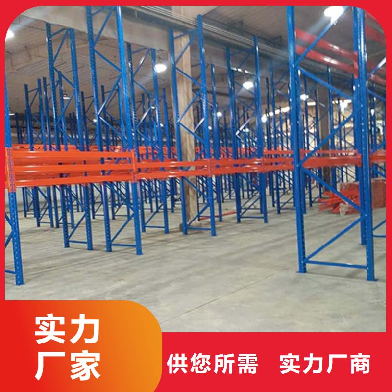 重型货架采购做工细致