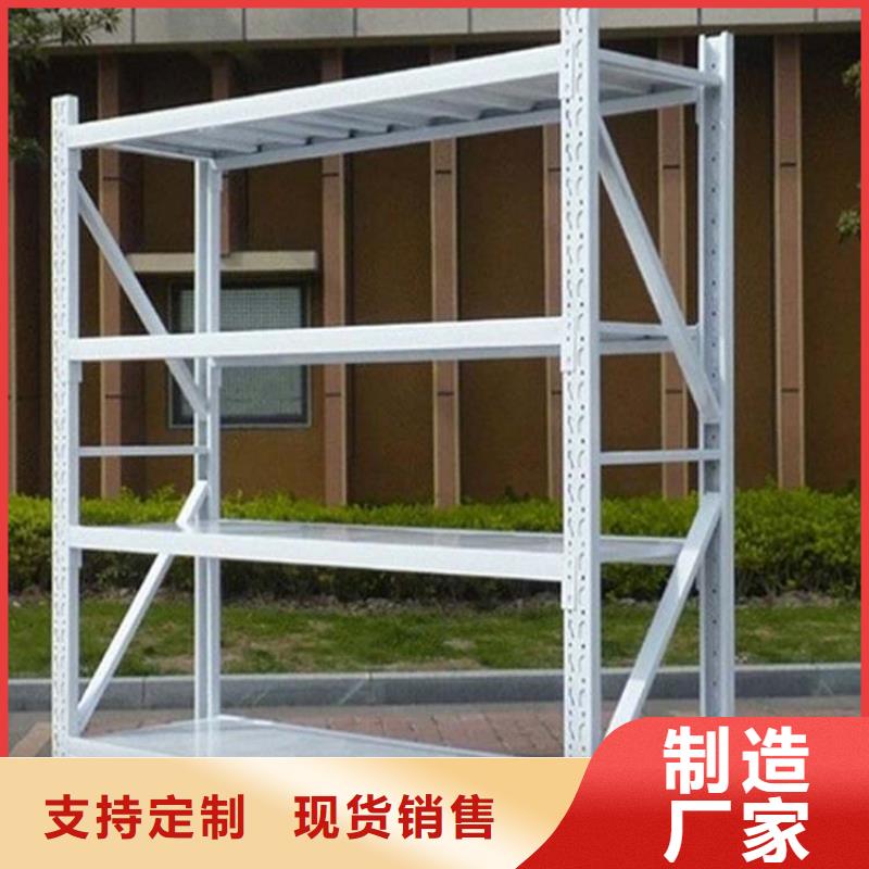 【仓储货架-电动叉车满足您多种采购需求】诚信商家