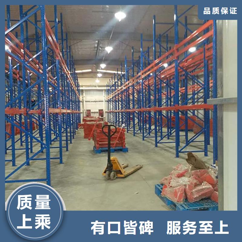 双深度货架安装优质工艺