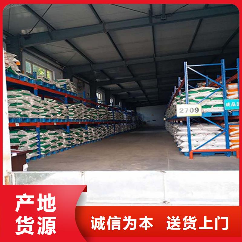 物流货架单价厂家新品