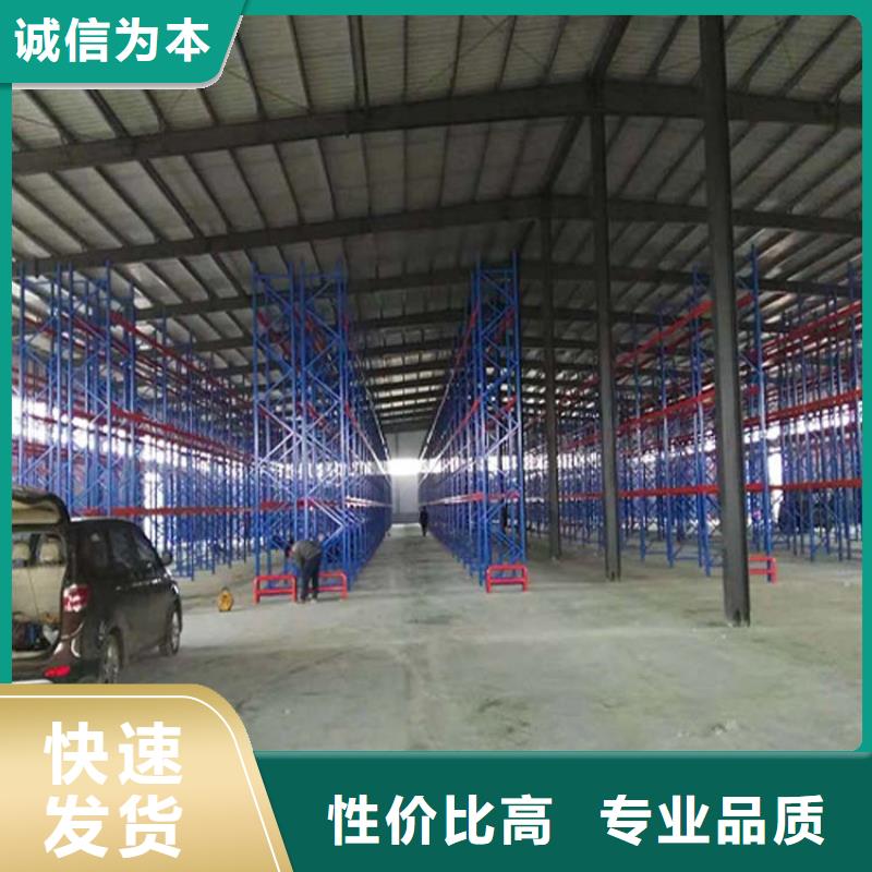 仓储货架,轻型货架大库存无缺货危机本地生产厂家