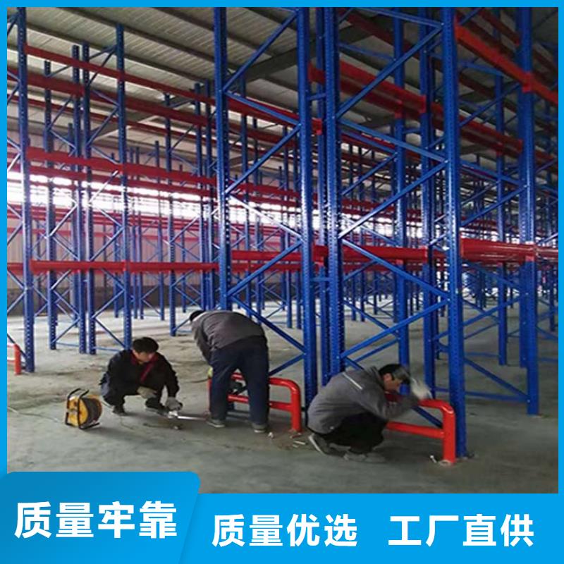 仓库货架报价当地品牌