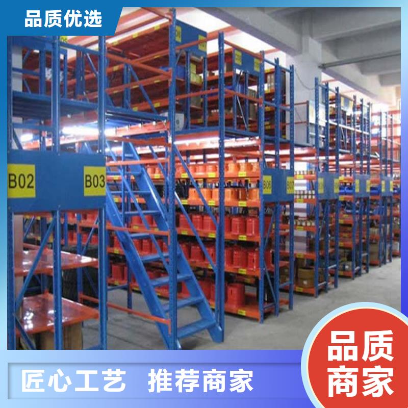 仓储货架堆高车颜色尺寸款式定制自产自销