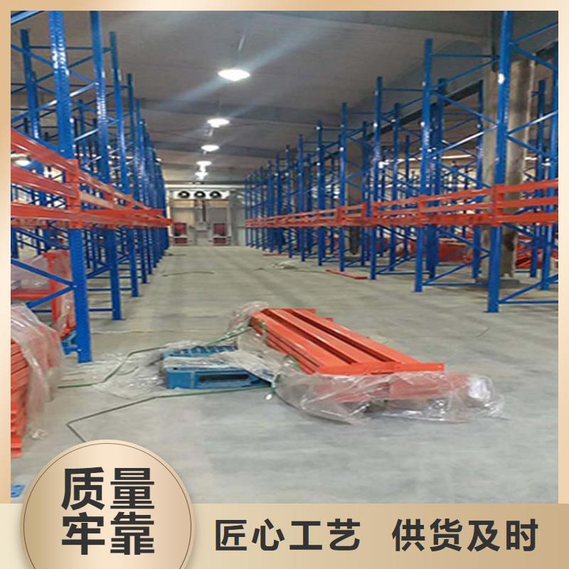 货架设备同城制造商