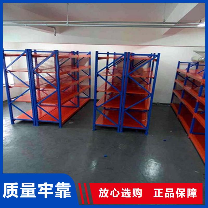 化工货架哪家好制造厂家