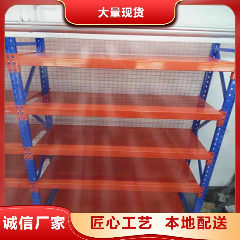 ​山东窄巷道货架厂家本地货源
