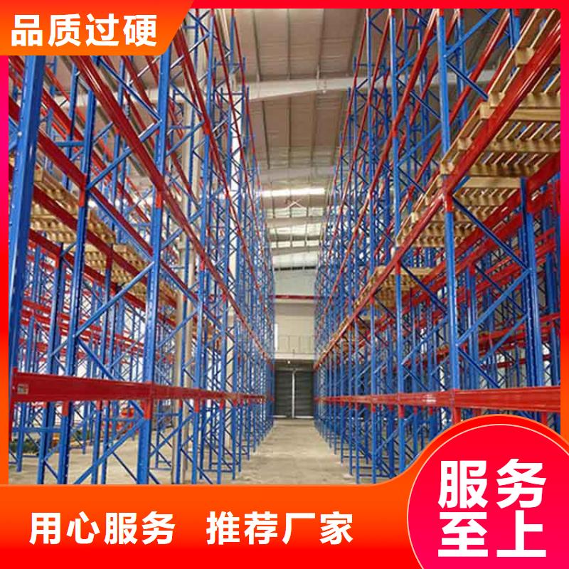 高层货架厂家直供今日新品