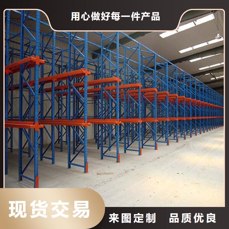 高位货架生产企业厂家新品