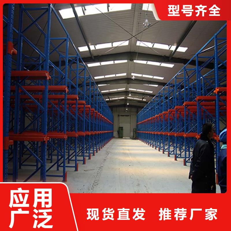 【仓储货架】电动叉车厂家现货当地经销商