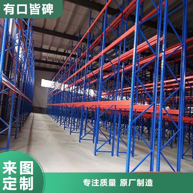【仓储货架平板车厂家货源稳定】免费询价