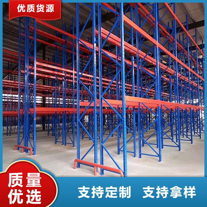 【仓储货架】轻型货架质量牢靠实时报价