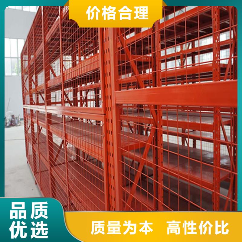 存储货架订做多家仓库发货