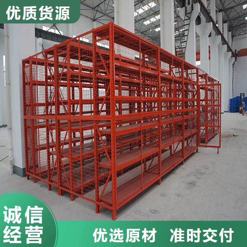 仓储货架-轻中重型仓储货架生产厂家实体诚信厂家