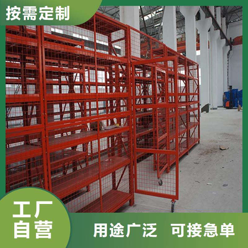仓储货架木托盘生产厂家同行低价