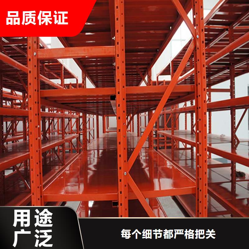 托盘货架报价材质实在