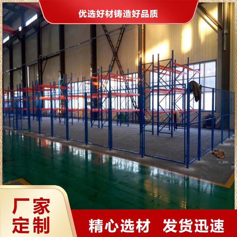 高位货架哪里卖大量现货供应