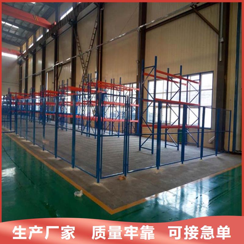 山东库房货架费用有实力有经验