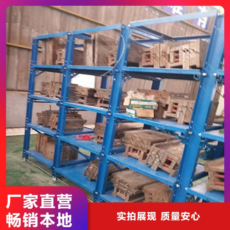 窄通道货架供应商联系厂家