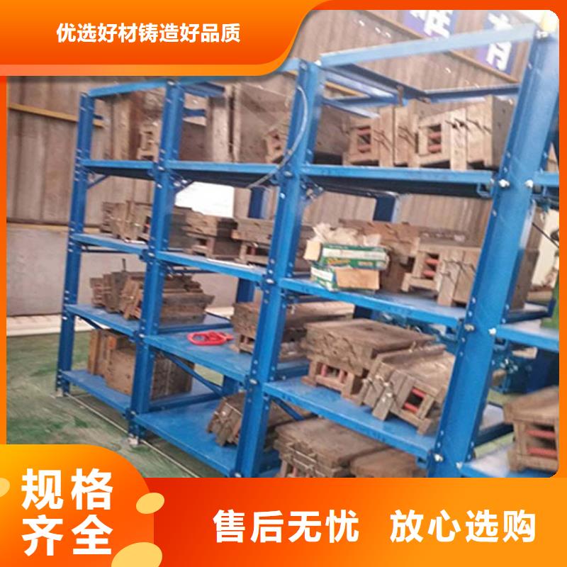 【仓储货架】电动叉车出厂价源厂供货