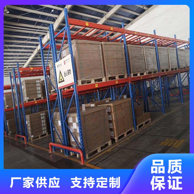 仓储货架厂家拥有先进的设备售后无忧