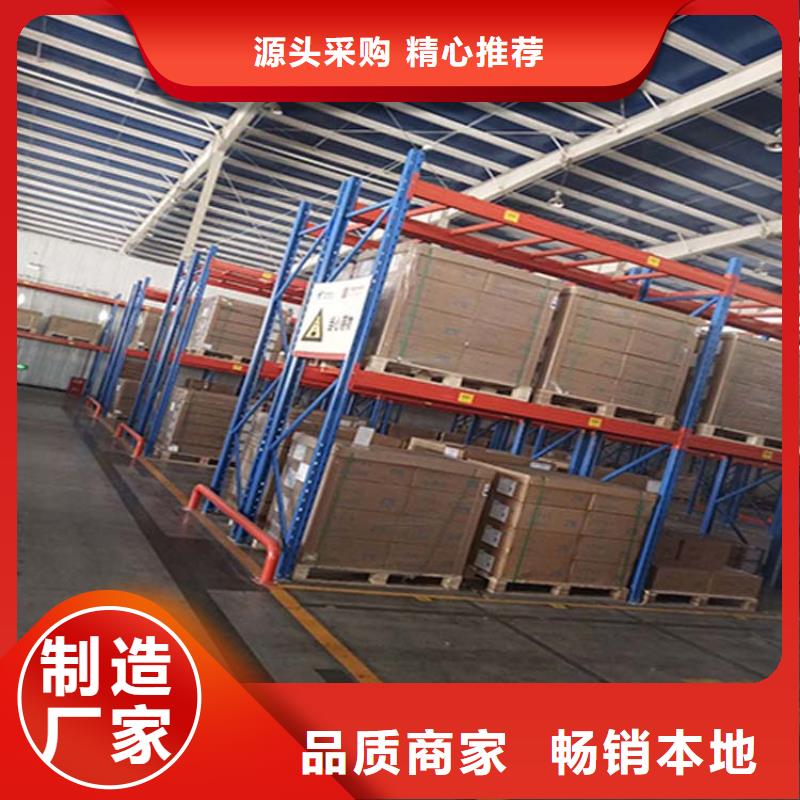 仓储货架-平板车产地源头好货优良工艺
