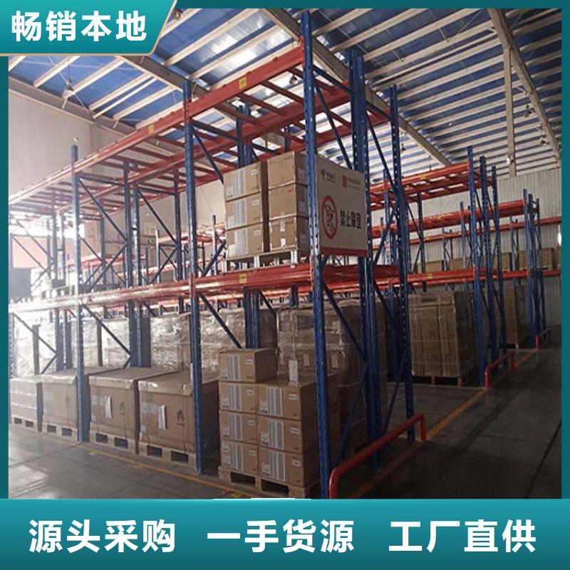钢结构平台哪里卖适用场景