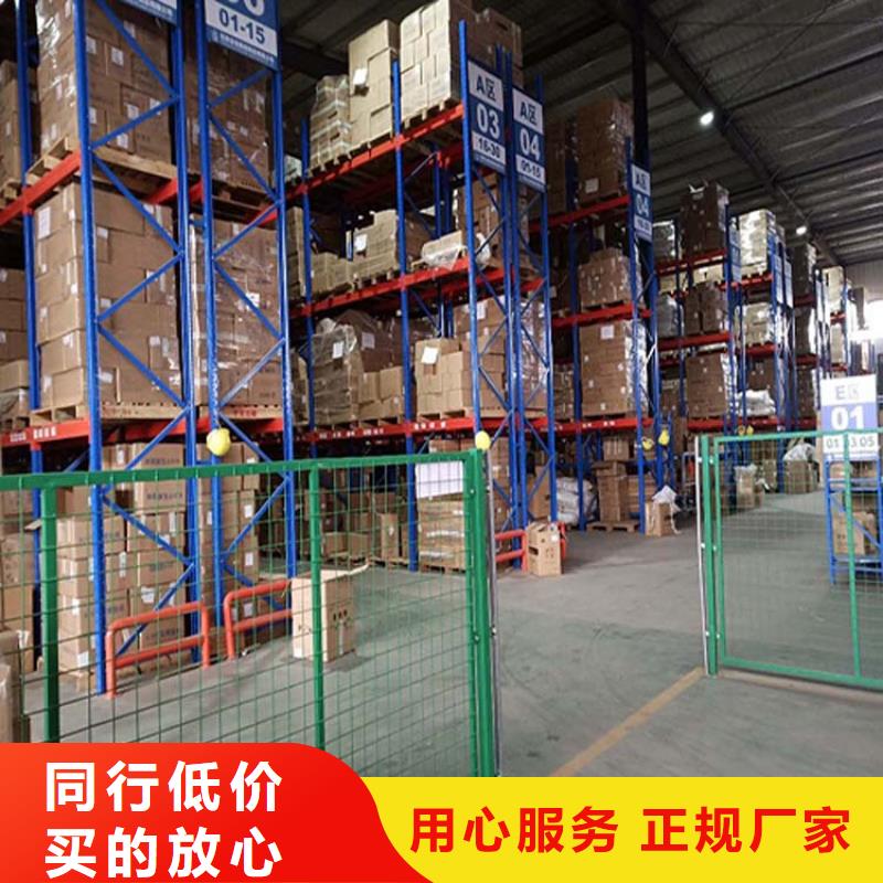 钢构货架订做同城厂家