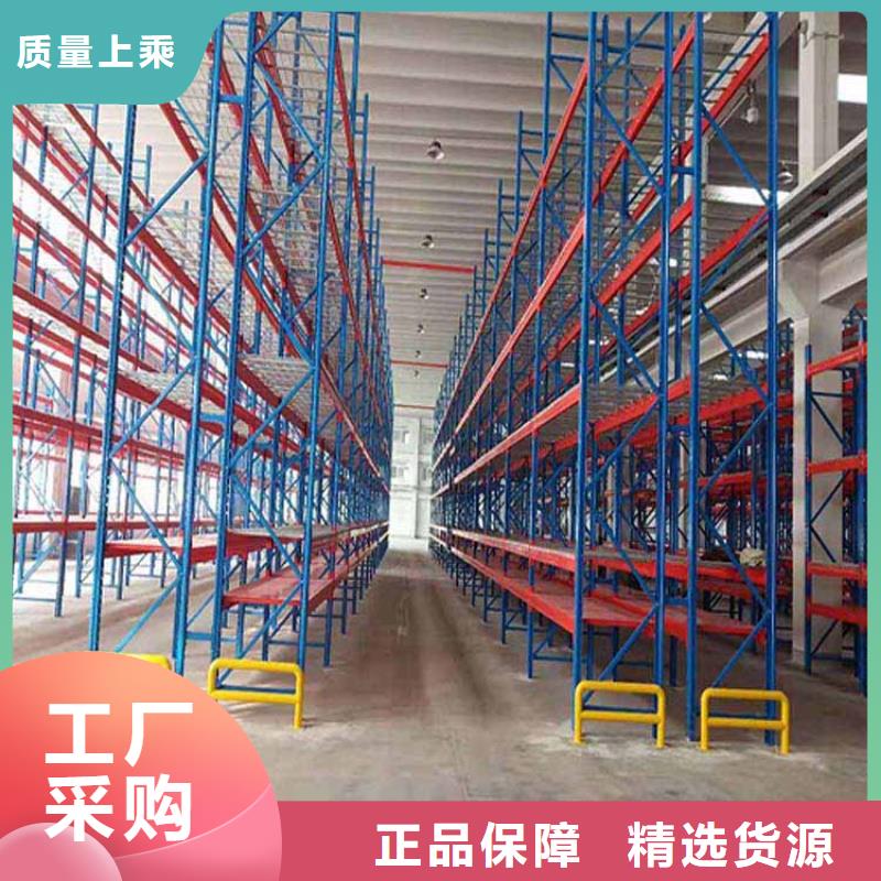 仓储货架,【堆高车】支持拿样专业品质