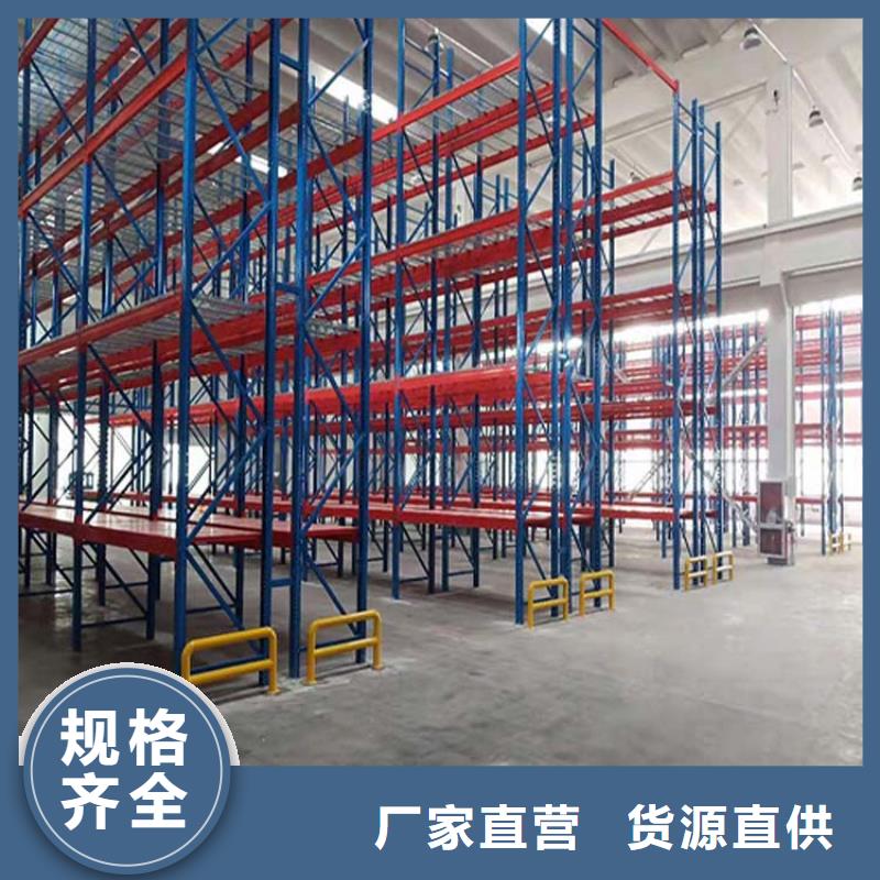 仓储货架木托盘价格合理同城公司