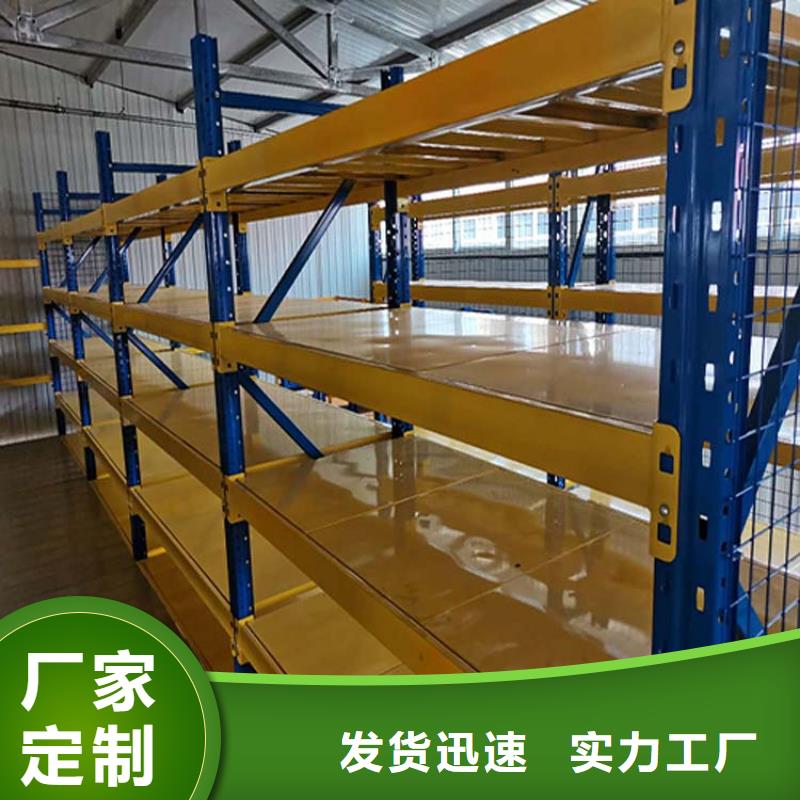 板材存放双深度货架本地服务商
