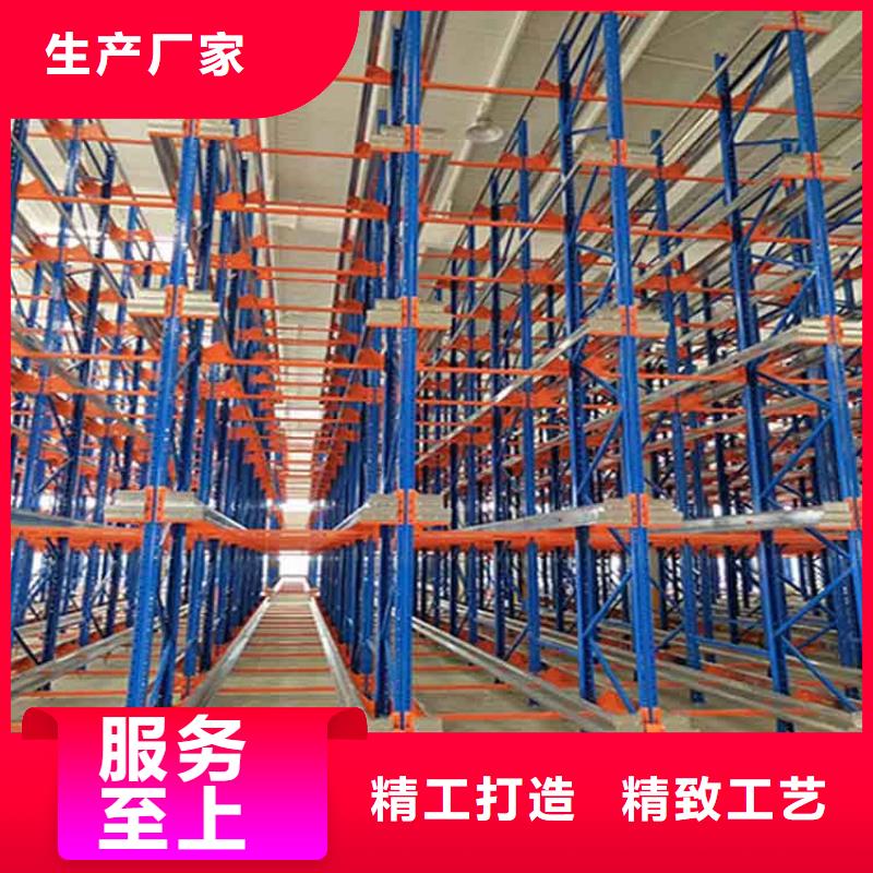 双进深货架大全货品齐全