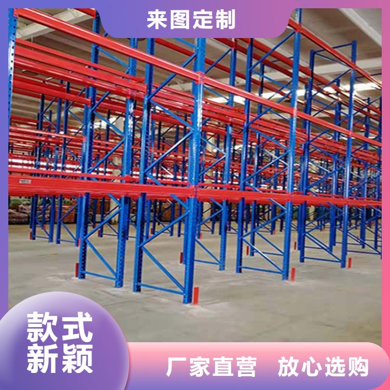 可拆卸货架产地价格有优势
