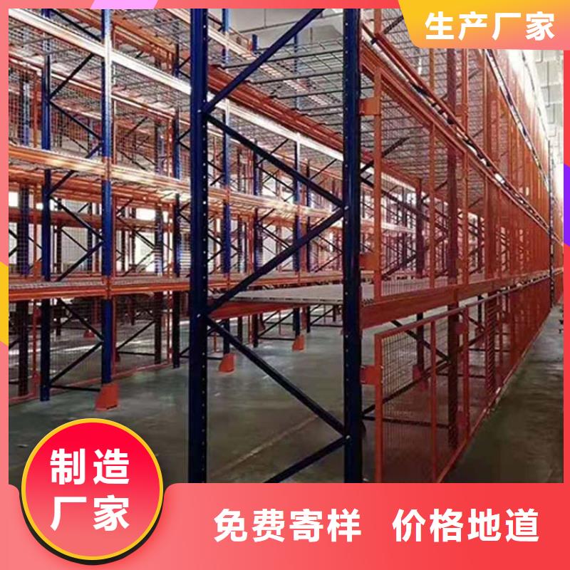 【仓储货架】木托盘全品类现货厂家实力雄厚
