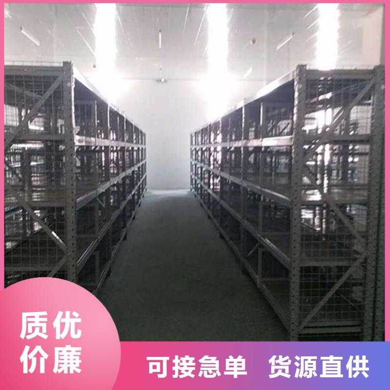 【仓储货架-阁楼货架支持加工定制】质优价保