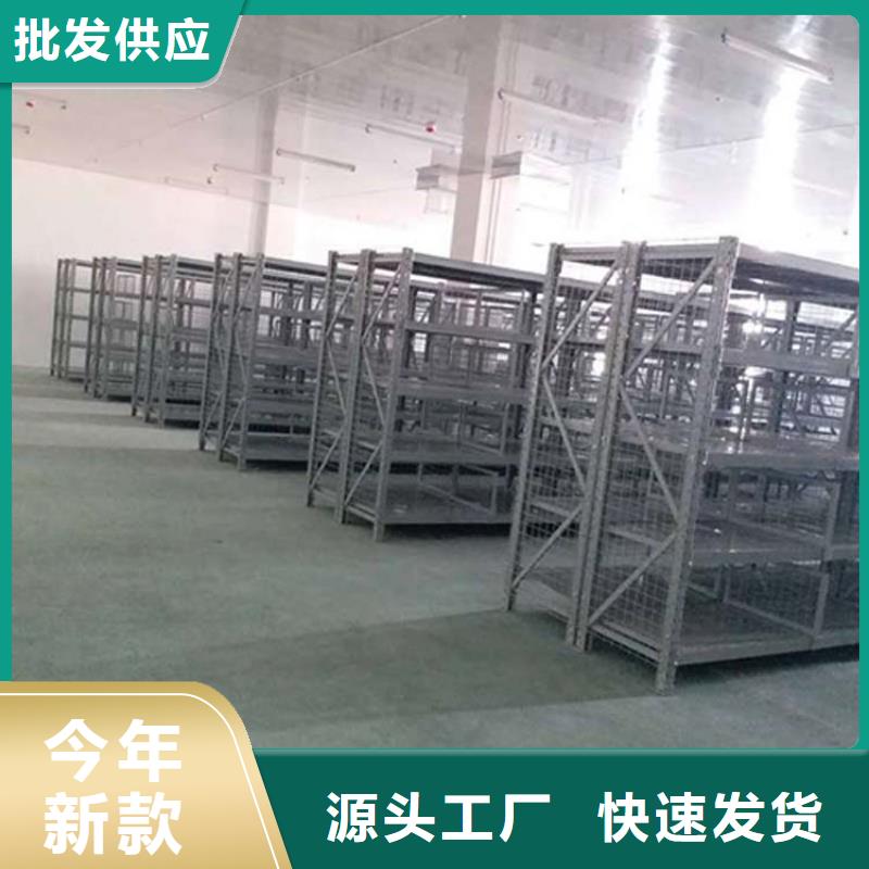 仓储货架平板车用心做品质厂家新品