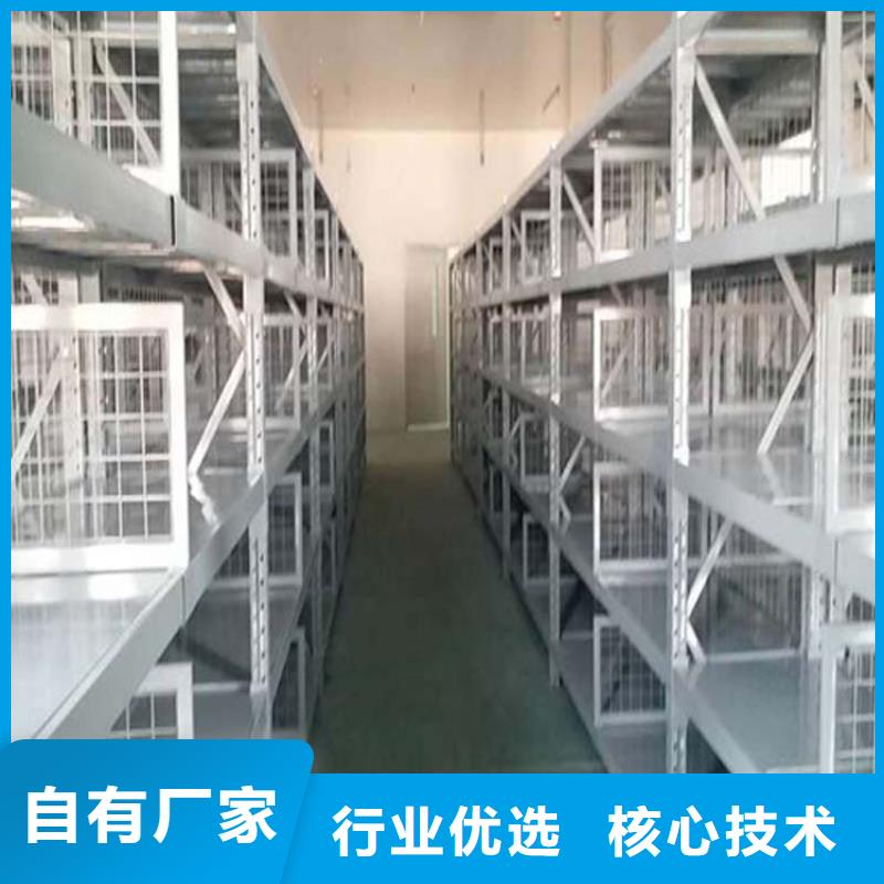 高位货架哪有本地制造商